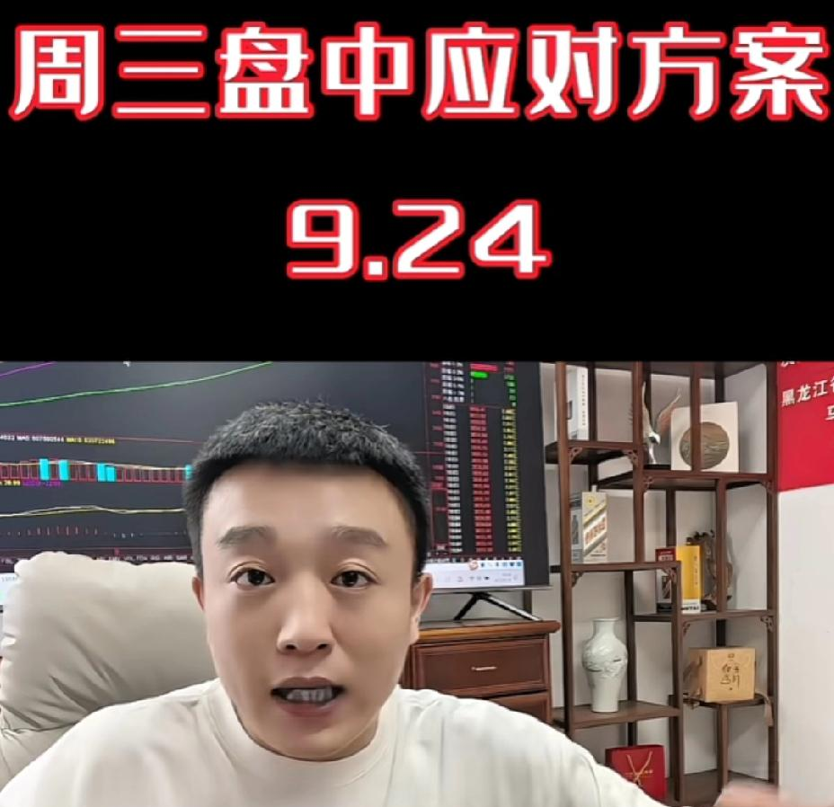 关于加时末段中超焦点战，华盛顿奇才绝杀压哨，底气十足，数据趋势出现新变化的信息-万博官网